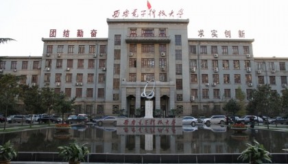 西安电子科技大学华县函授站招生专业